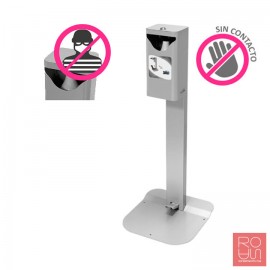 Dispensador a pedal per gel hidroalcohòlic amb antirobatori per a la COVID-19